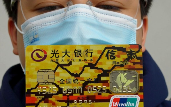 光大银行信用卡中心电话号码是多少