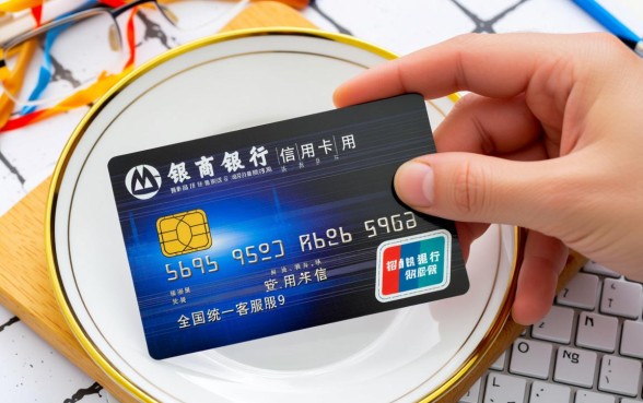 招商银行信用卡中心电话是多少