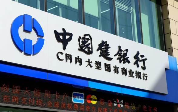 建行visa信用卡怎么申请
