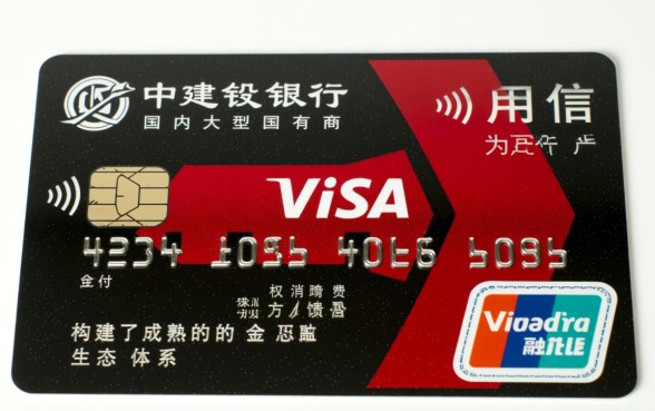 建行visa信用卡怎么申请
