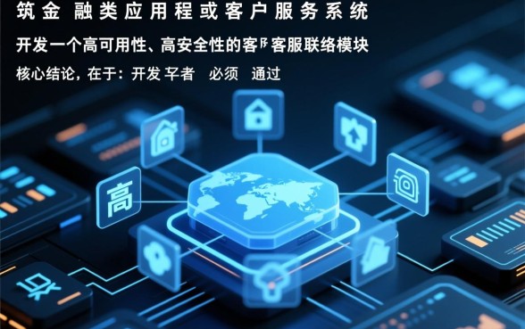 招商银行信用卡中心客服电话是多少