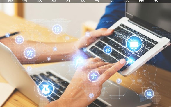 中国银行信用卡app叫什么