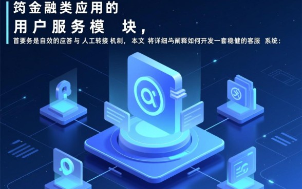农业银行信用卡人工客服电话是多少