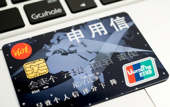 频繁申请信用卡会影响征信吗,征信花了还能申请贷款吗 频繁申请信用卡会影响征信吗