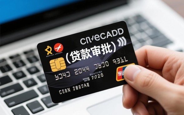 信用卡申请没通过影响征信吗,被拒了怎么办? 信用卡申请没通过影响征信吗