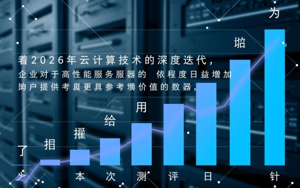 征信业管理条例什么时候实施