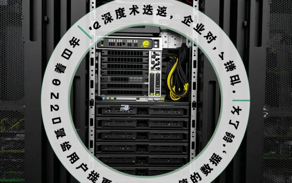 征信业管理条例什么时候实施