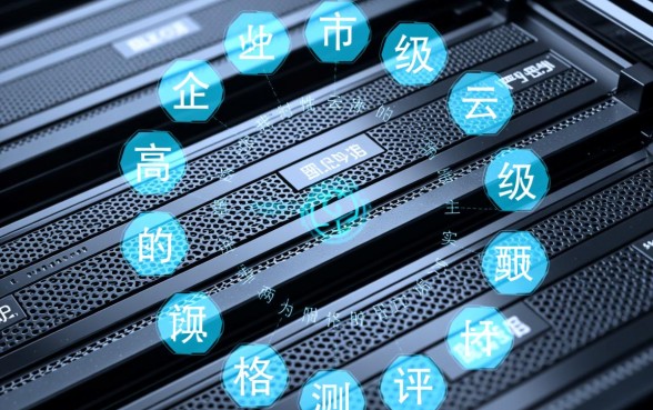 借条上的担保人有效期是多久