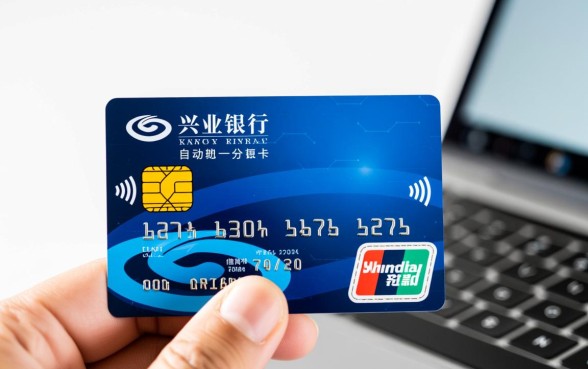 兴业银行信用卡怎么分期还款