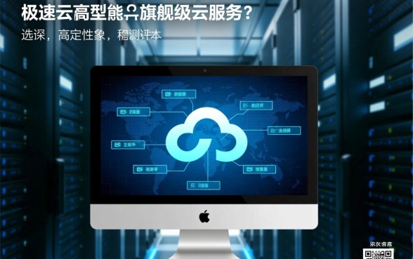 京东白条晚一天还款会怎么样