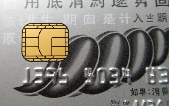 信用卡月底消费什么时候还款,月底刷卡最后还款日是哪天 信用卡月底消费什么时候还款