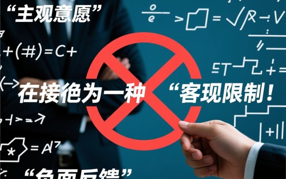 怎么拒绝别人借钱又不伤感情