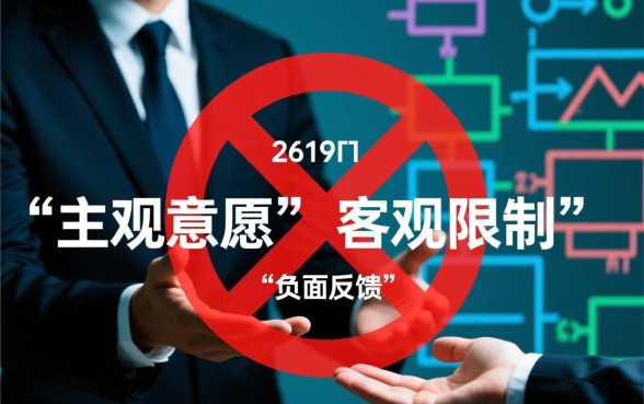 怎么拒绝别人借钱又不伤感情