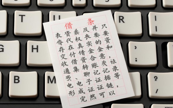 朋友借钱不还没有借条怎么办,没有借条能起诉吗 朋友借钱不还没有借条怎么办