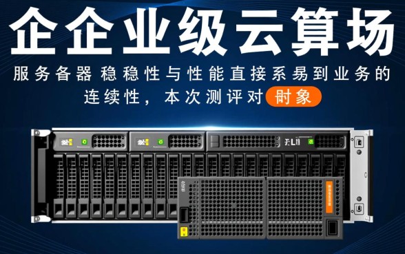 借钱担保人需要承担什么后果