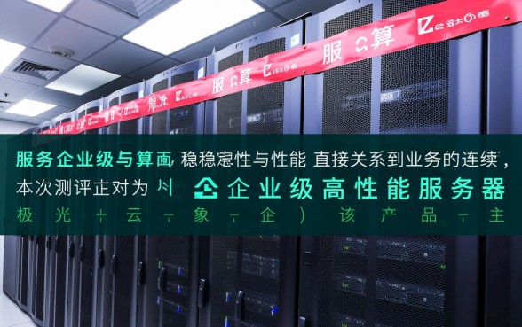 借钱担保人需要承担什么后果