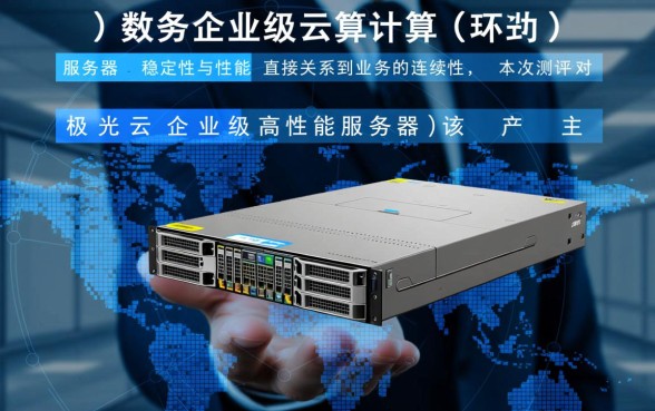 借钱担保人需要承担什么后果