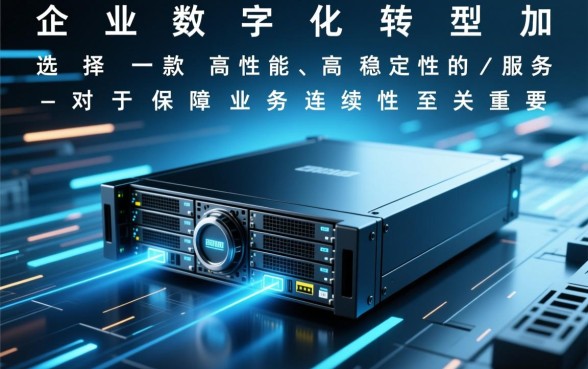 以银行存款支付短期借款利息怎么做