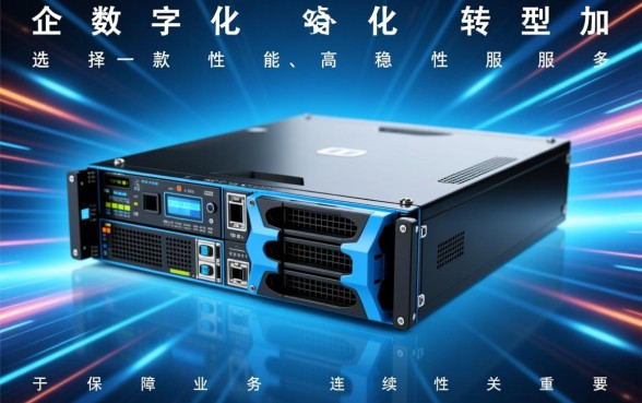 以银行存款支付短期借款利息怎么做