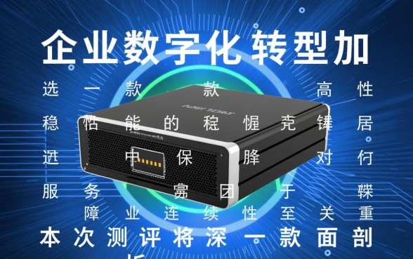 以银行存款支付短期借款利息怎么做