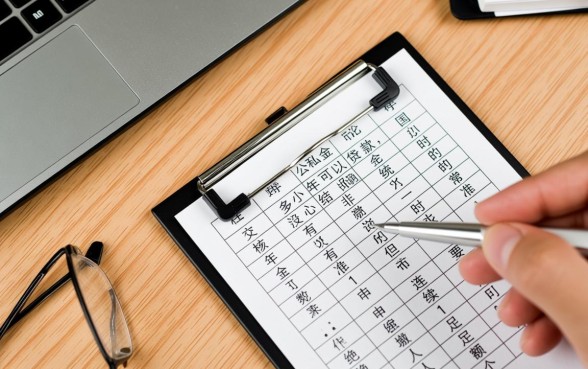 住房公积金交多少年可以贷款