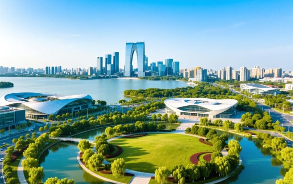 苏州工业园区公积金贷款政策是什么