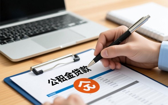 2026最新办理流程是怎样的