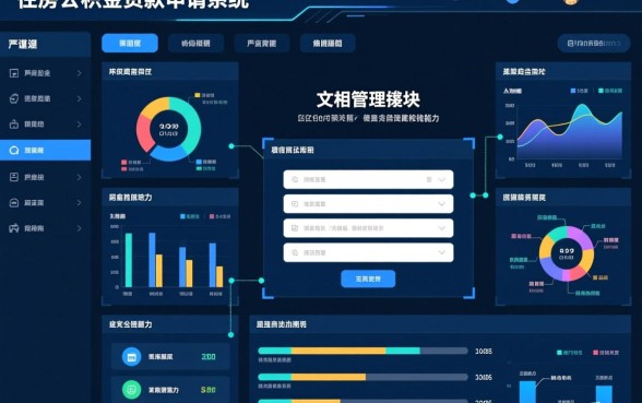 2026年最新办理流程是什么