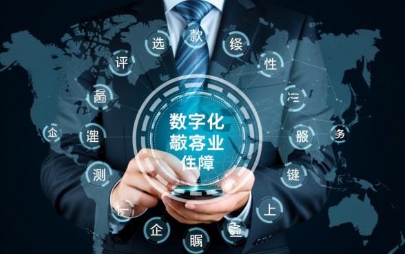 2018年银行同期贷款利率是多少