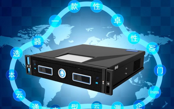 2026公积金贷款利率怎么算