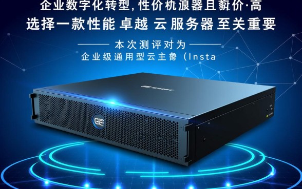 2026公积金贷款利率怎么算