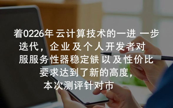 生源地贷款的钱什么时候到账