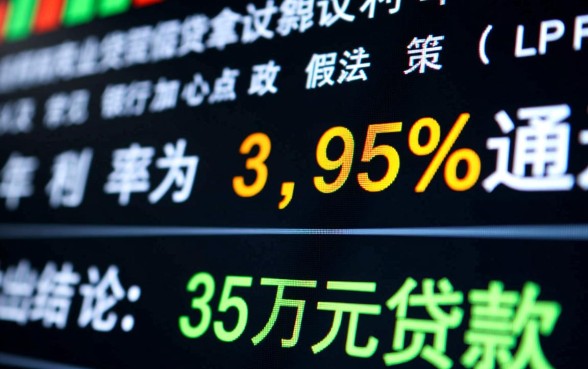 35万贷款15年每月还多少