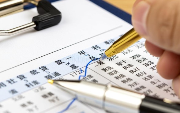 信用社贷款5万一年利息多少