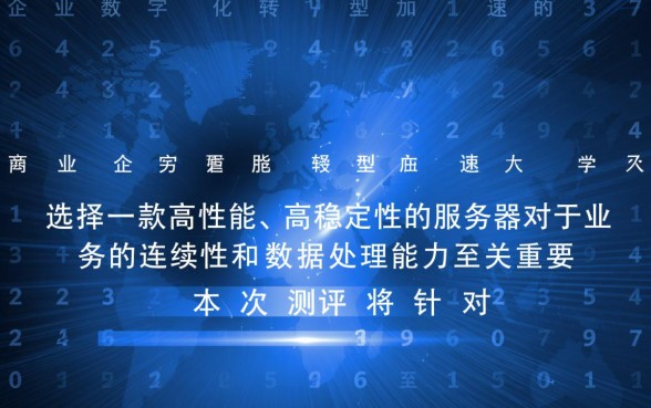 贷款一百万三十年每月还多少