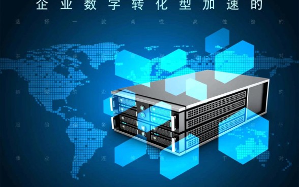 贷款一百万三十年每月还多少