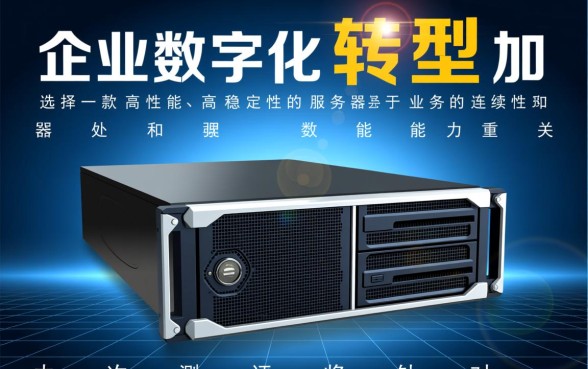 贷款一百万三十年每月还多少