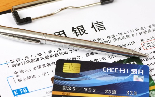 办一张信用卡需要什么条件