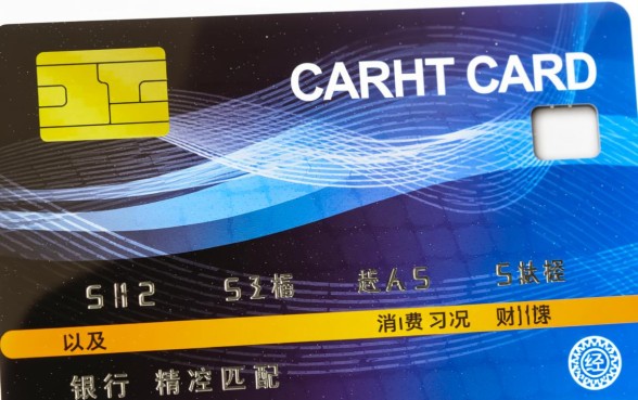 一个人有几张信用卡最合适