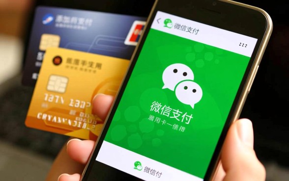 微信可以添加信用卡支付吗