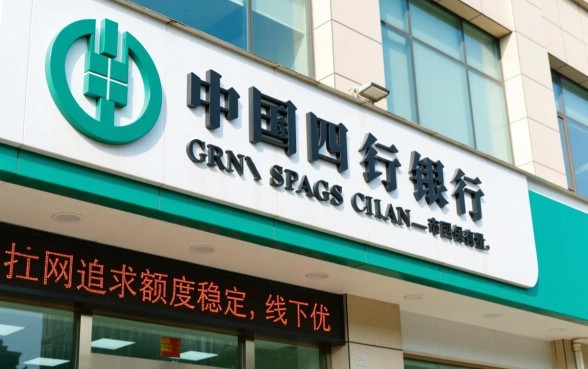 中国农业银行信用卡怎么样