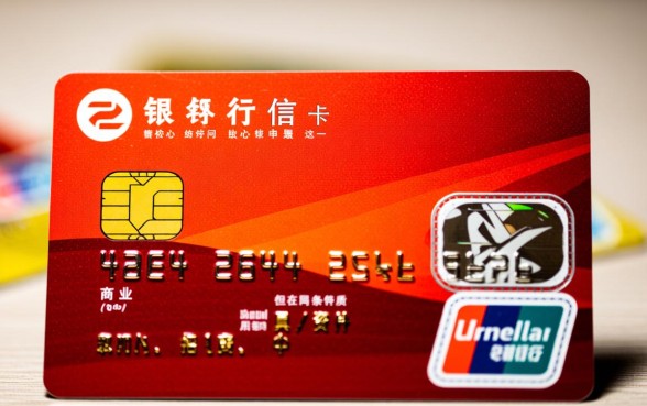 门槛低容易下卡的银行有哪些