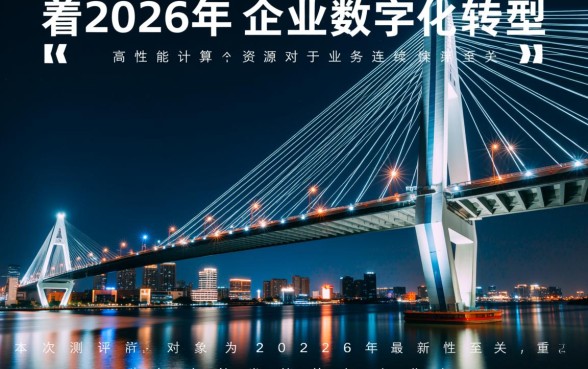 刚激活的信用卡注销有影响吗