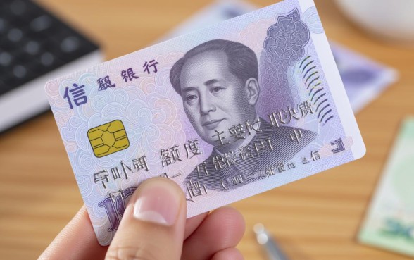 哪个银行的信用卡额度最高