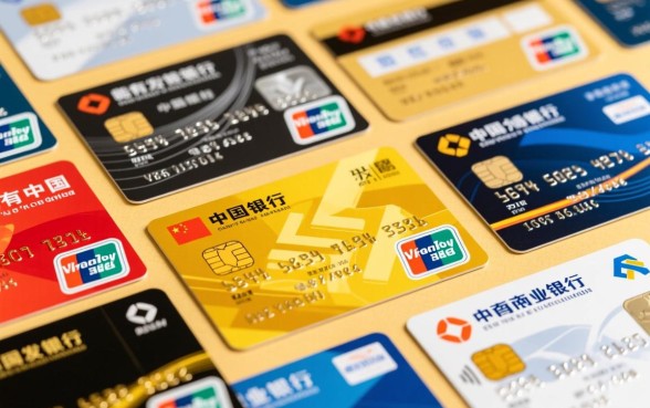 都有哪些银行可以办信用卡