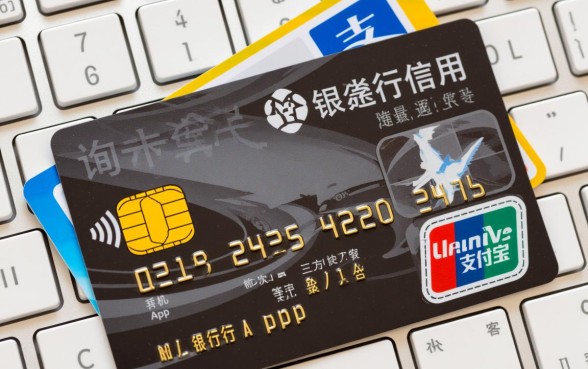 怎么查信用卡还有多少没还