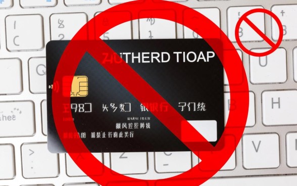信用卡可以还信用卡的钱吗