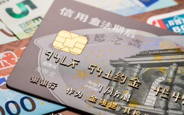 信用卡逾期可以只还本金吗