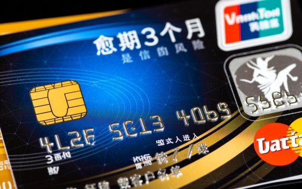 信用卡逾期3个月会怎么样