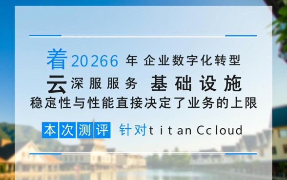 逾期几天会打紧急联系人电话